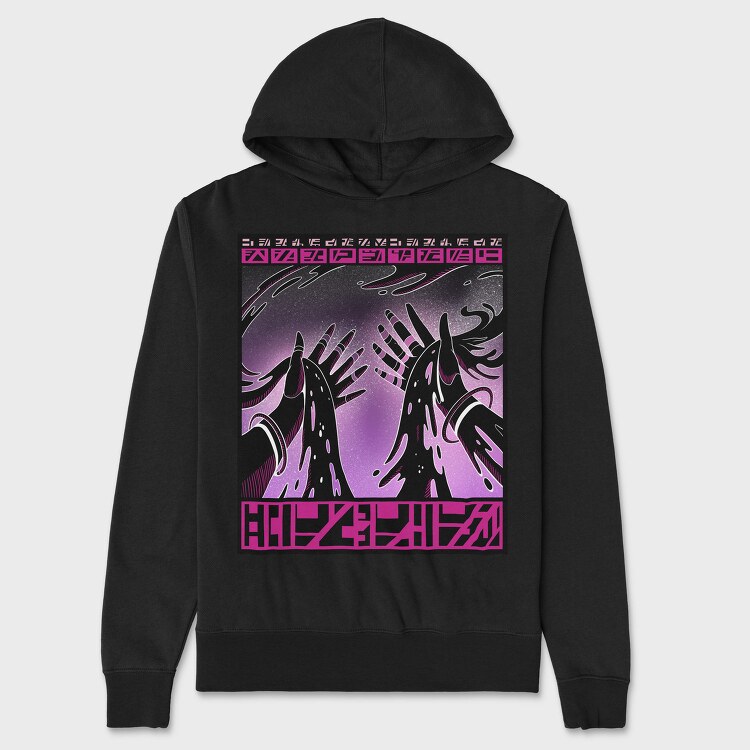 Cosmic Hands In Space Beings, Hanorac Oversize Barbati (Unisex)