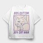 Cotton and Cat Hair, Tricou Oversize Barbati (Unisex)
