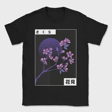 Vaporwave Cherry Blossom, Tricou Barbati (Unisex)