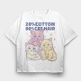 Cotton Cats, Tricou Oversize Barbati (Unisex)