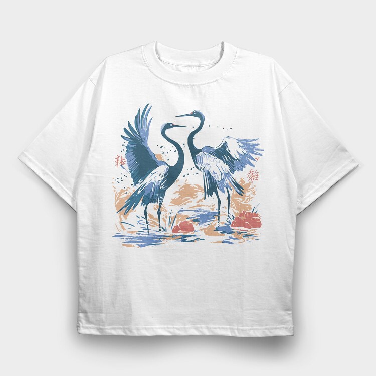Crane Birds Dancing, Tricou Oversize Barbati (Unisex)