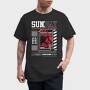 Sunday 2, Tricou Barbati (Unisex)