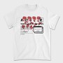 Rosser 1, Tricou Barbati (Unisex)