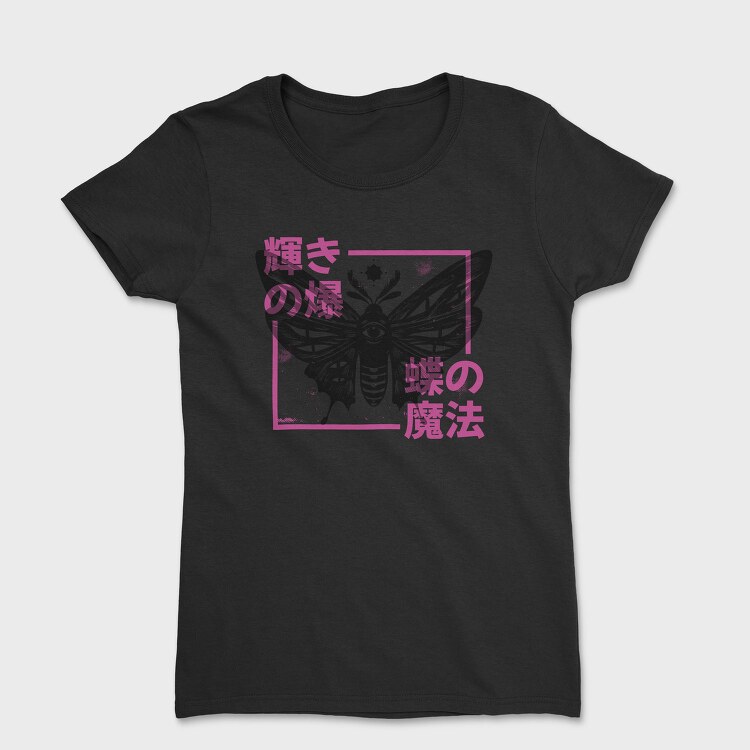 Butterfly Quote, Tricou Femei