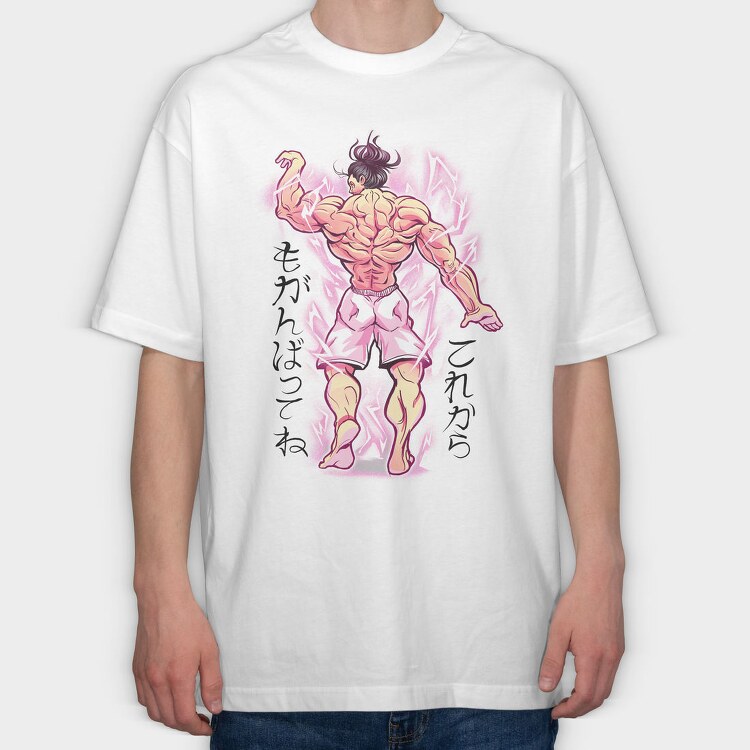 Bodybuilder Back Anime, Tricou Oversize Barbati (Unisex)