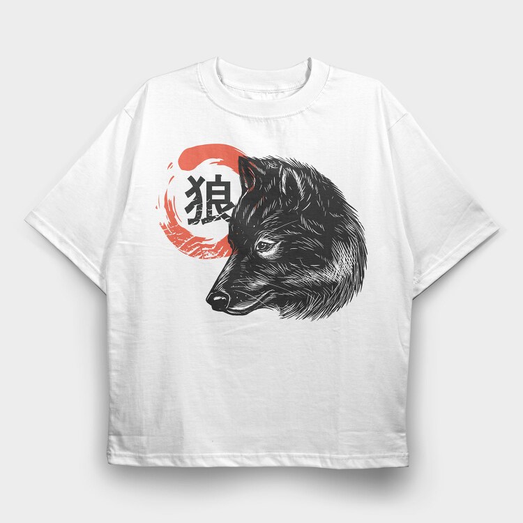 Black Wolf, Tricou Oversize Barbati (Unisex)