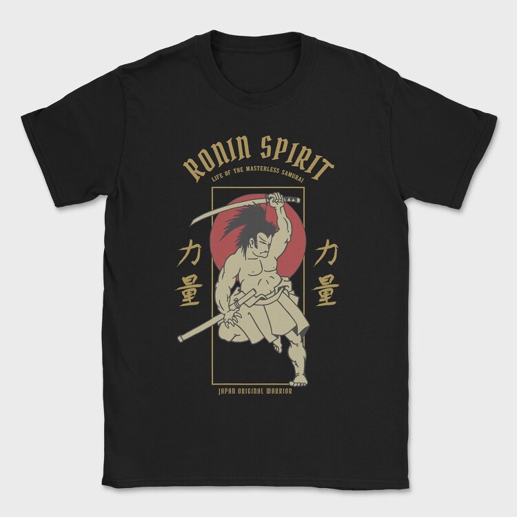 Japanese Hero, Tricou Barbati (Unisex)