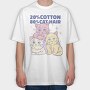 Cotton Cats, Tricou Oversize Barbati (Unisex)