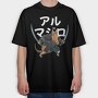 Armadillo Sword, Tricou Oversize Barbati (Unisex)