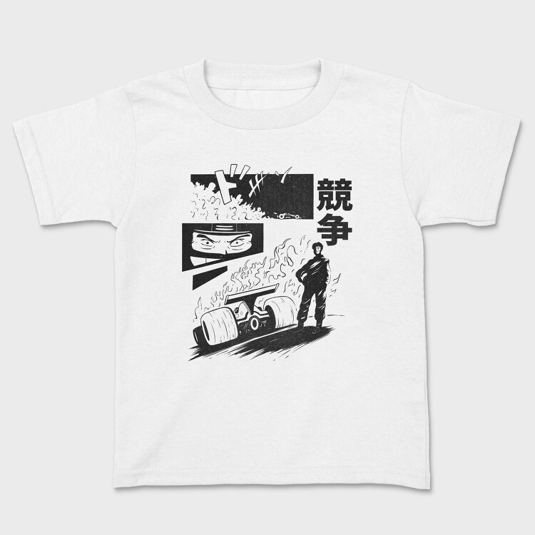 Anime Race 1, Tricou Copii