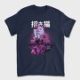 Floating Island Kittie City, Tricou Barbati (Unisex)