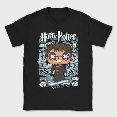 Harry Potter, Tricou Barbati (Unisex)
