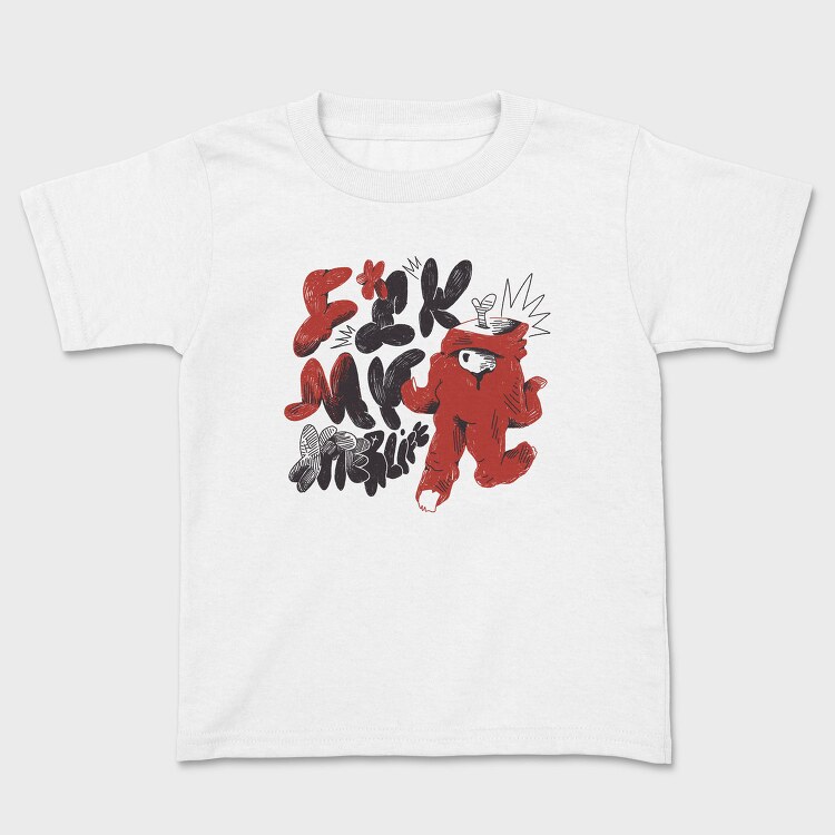 Funny Afterlife 12, Tricou Copii