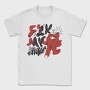 Funny Afterlife 12, Tricou Barbati (Unisex)