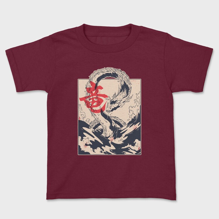 Dragon Sea, Tricou Copii