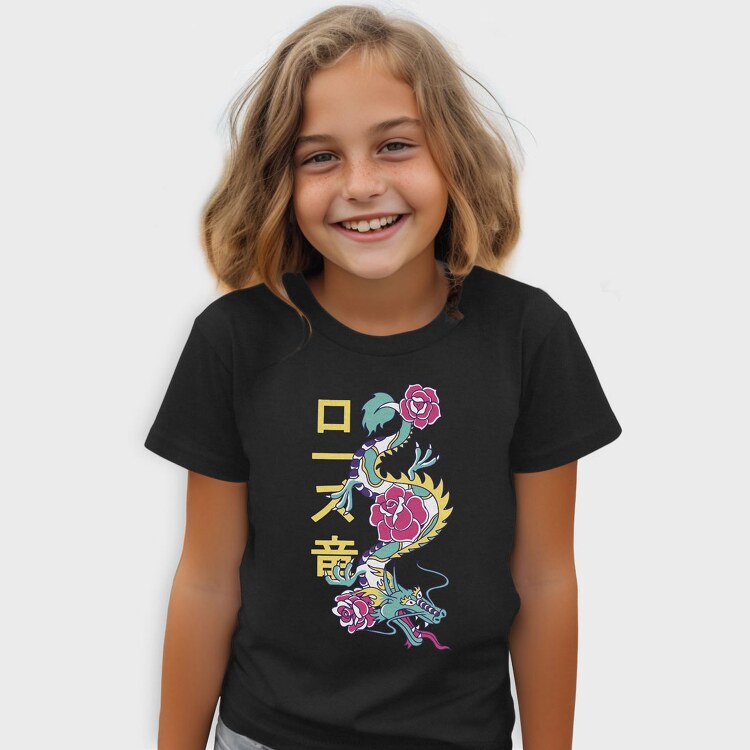 Tattoo Dragon, Tricou Copii