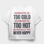 Seasons Quote, Tricou Oversize Barbati (Unisex)