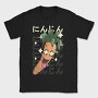 carrot crazy kawaii, Tricou Barbati (Unisex)