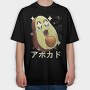 Avocado Crazy Kawaii, Tricou Oversize Barbati (Unisex)