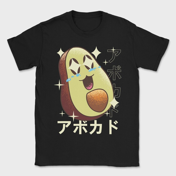 Avocado Crazy Kawaii, Tricou Barbati (Unisex)