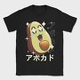 Avocado Crazy Kawaii, Tricou Barbati (Unisex)