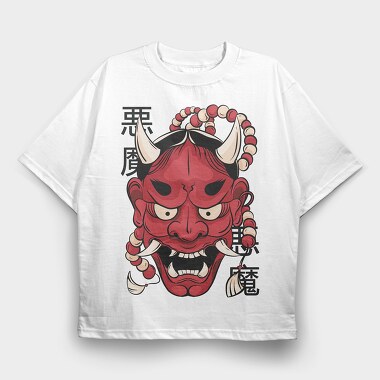 Awesome Hannya Demon Mask, Tricou Oversize Barbati (Unisex)