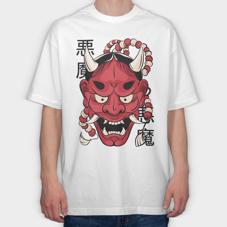Awesome Hannya Demon Mask, Tricou Oversize Barbati (Unisex)