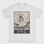 Samurai Drummer, Tricou Barbati (Unisex)