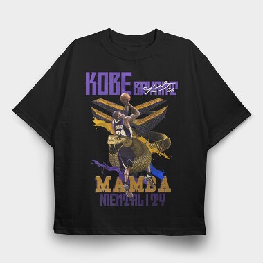Kb24 Design, Tricou Oversize Barbati (Unisex)