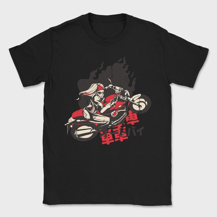 Tricou Barbati (Unisex) Imprimat digital direct in tesatura, bumbac premium 100%.
