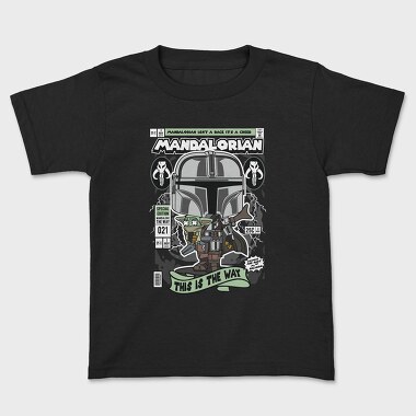 Mandalorian, Tricou Copii
