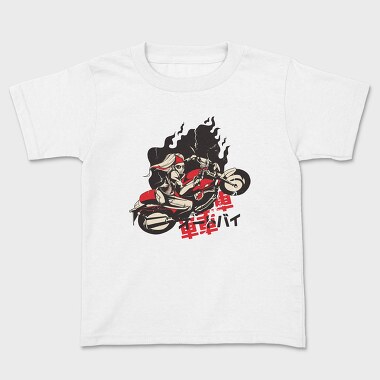 Motorcycle Girl, Tricou Copii