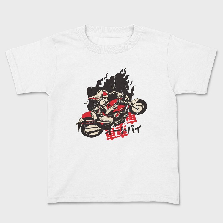Motorcycle Girl, Tricou Copii