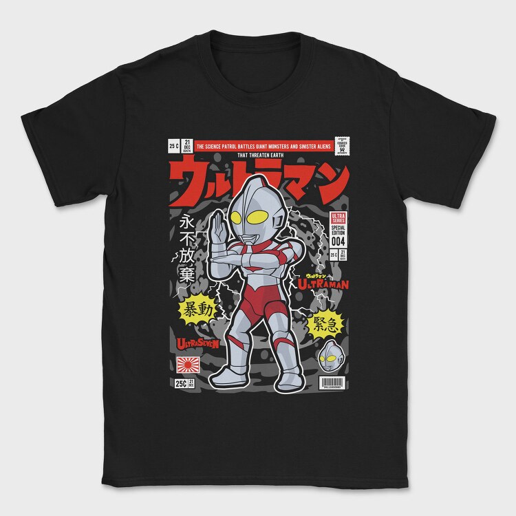 Ultraman, Tricou Barbati (Unisex)