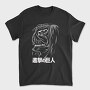 Attack on Titan 15, Tricou Barbati (Unisex)