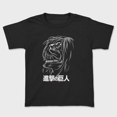 Attack on Titan 15, Tricou Copii