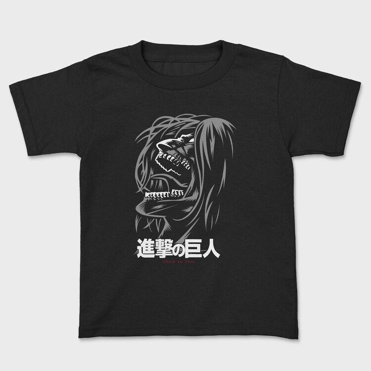 Attack on Titan 15, Tricou Copii