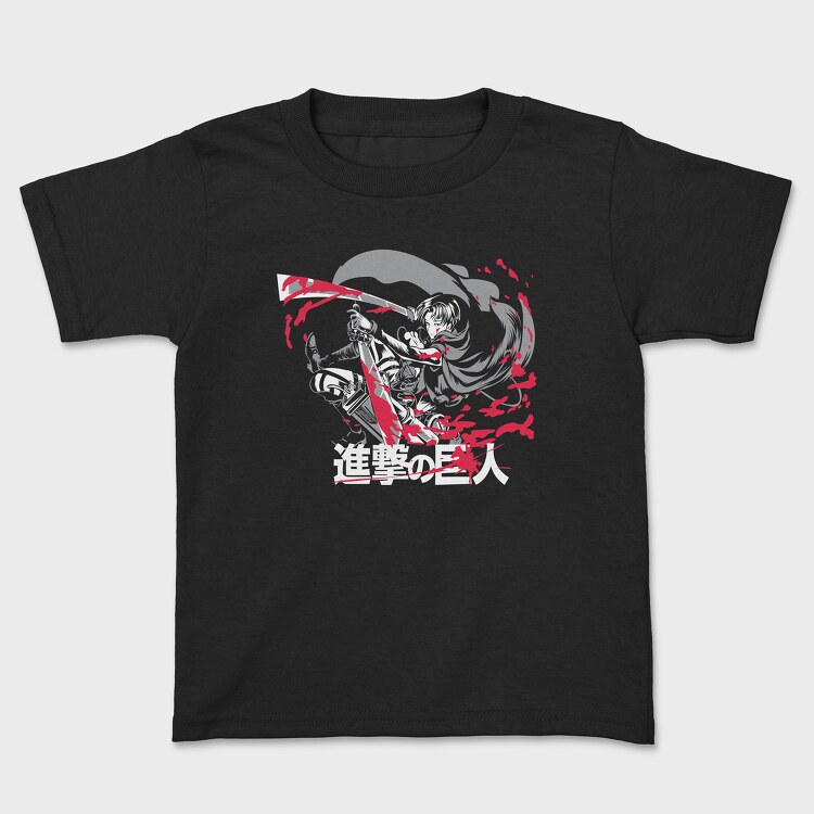 Attack on Titan 16, Tricou Copii