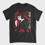Attack on Titan 41, Tricou Barbati (Unisex)