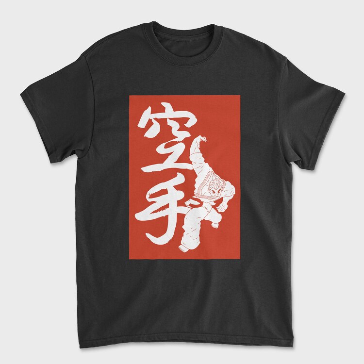 Baki 1, Tricou Barbati (Unisex)