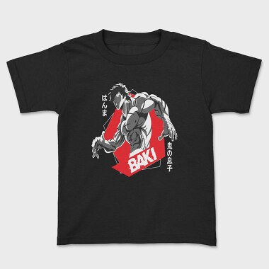 Baki 9, Tricou Copii