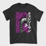 Chainsaw Man 13, Tricou Barbati (Unisex)