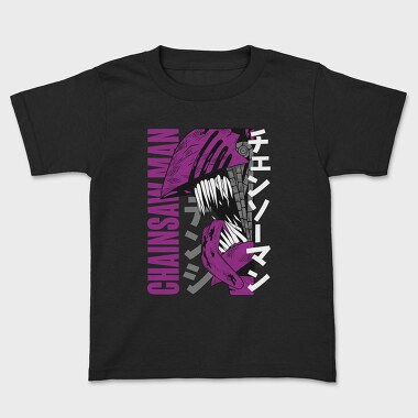 Chainsaw Man 13, Tricou Copii
