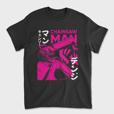 Chainsaw Man 15, Tricou Barbati (Unisex)