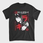 Death Note 7, Tricou Barbati (Unisex)