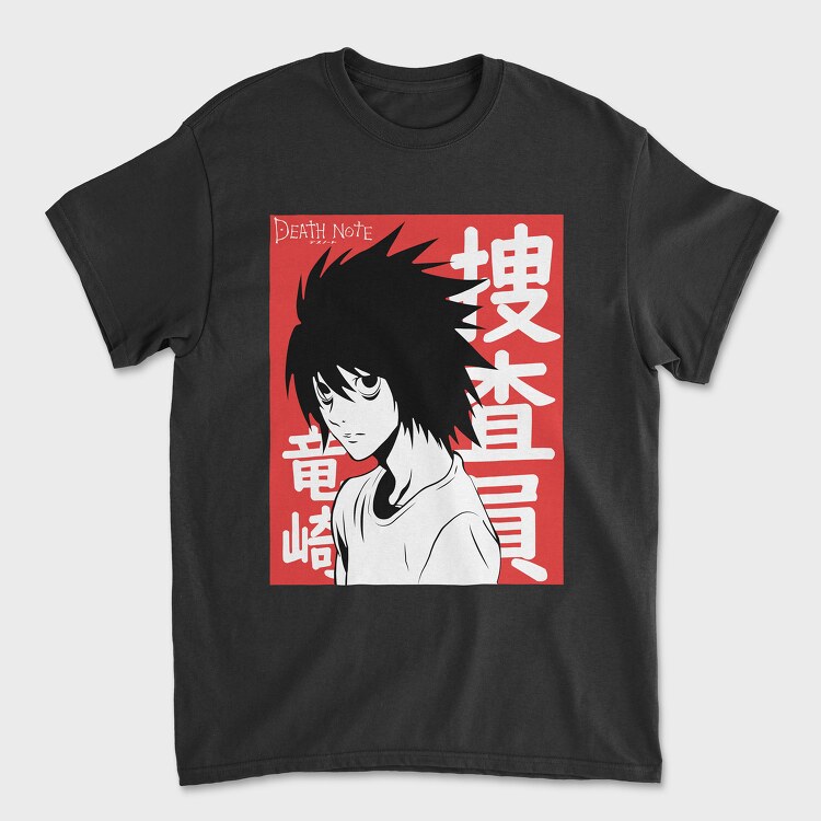 Death Note 8, Tricou Barbati (Unisex)