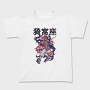 Demon Slayer 14, Tricou Copii