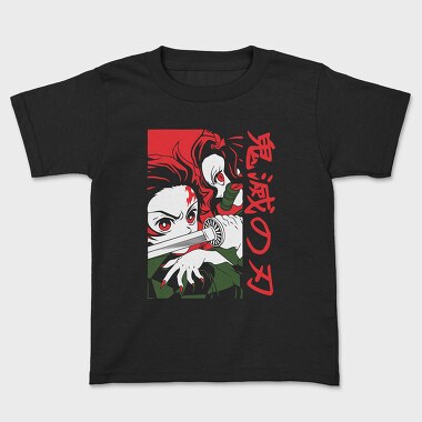 Demon Slayer 2, Tricou Copii