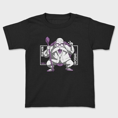 Dragon Ball Z 105, Tricou Copii