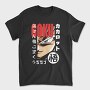 Dragon Ball Z 118, Tricou Barbati (Unisex)